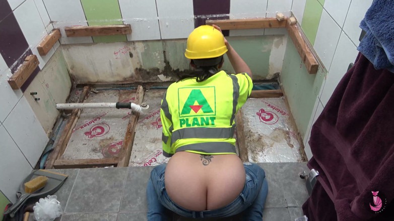 Summer Fox: The Builders Buttcrack