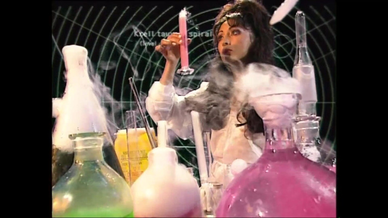 Forte Porno: Teater Urut