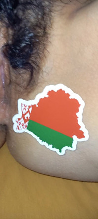 Tinder Mauritius