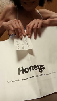 셀카 #Tell 네가 좋아하는 란제리 브랜드를 알려줘! 내가 좋아하는 란제리 브랜드를 말해보라고 스스로에게 도전했어!