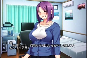 Hentai Eagle: 훈련 중 계부, 함께 지내는 비결은 본디지