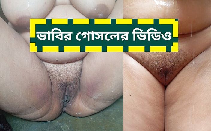 Sumahomesex: Indiana no banho vídeo - sari molhado, peitos grandes em HD