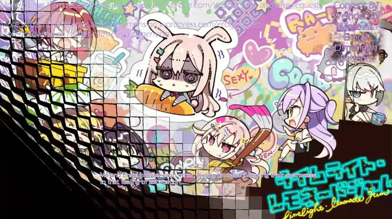 Eroge Dimension: लाइम लाइट नींबू पानी जाम रूट1 दृश्य1-5