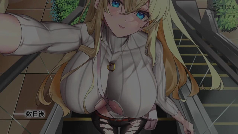 Hentai Eagle: Elle se venge en cocu la fille à gros nichons qui...