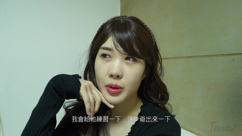 Fewoovcom: พี่สะใภ้น่ารักที่ให้ความรู้เรื่องเพศกับคุณชาย