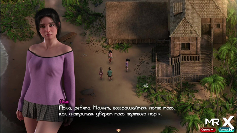 Mr Studio X: Treasureofnadia - Visar tre sätt att penetration för sex E1 71