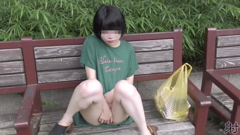 Studio JAV Launcher: Slutty Asians 0631 tanpa sensor