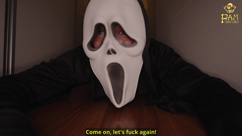 Pamsnusnu: 只是另一部可怕的啪的电影 - pamsnu