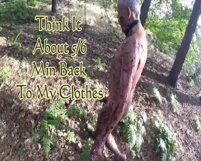 Andy: Часть 2, грязная иб в лесу