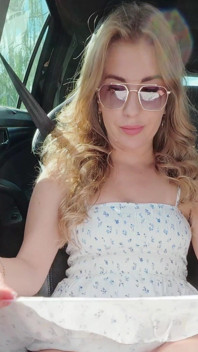 Emily Love 1부와 함께하는 하루