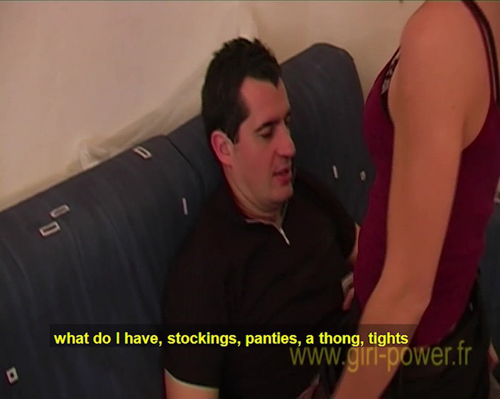 Girl P: GP-027 - 2장