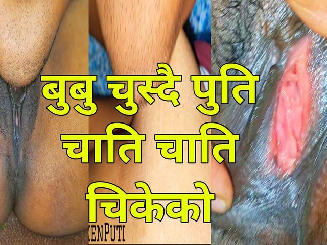 New Nepali Sex Video 2025 with Clear Audio (Nepali Couple)