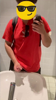 Jacking off in Parking Lot Bathroom in Antwerp