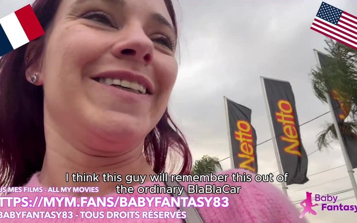 babyfantasy83: Babyfantasy83 - 拼车性爱 - 完整电影