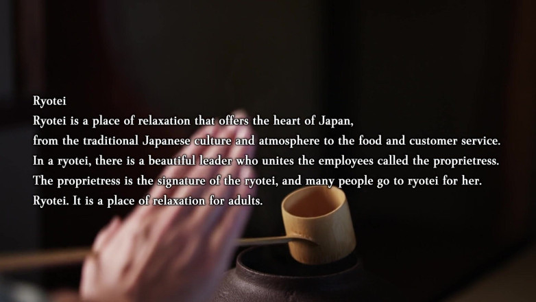 Japornxxx: Kyoko Makise Japanese Style Intercourse Service by the Landlady