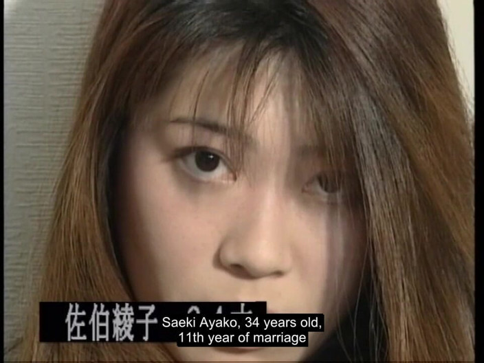 EroJapanese Selects: Fax-011: the Cinema - Part 5-9 - English Subtitles by Erojapanese