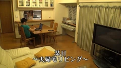 Pov amatir: suami pengen ngajak istrinya sama pria lain. #37-1