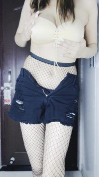 Rayuan di stockings