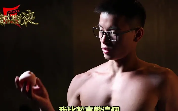 Kuroshio: Legendary Showdown G-POWER Extra Story ~ Overseas Experience Extremely Comfortable Episode 3/3