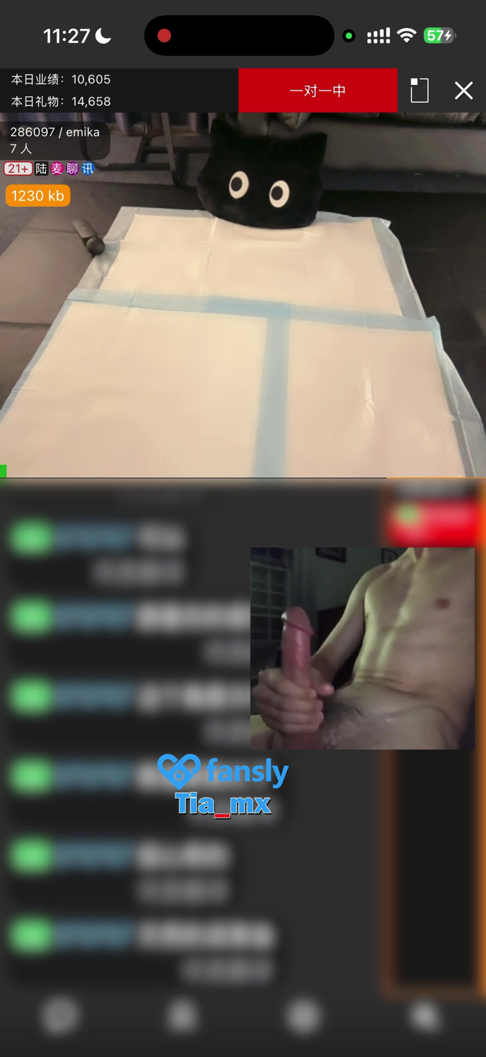 Tia mx: Emika老师在live173直播粉丝性爱互动