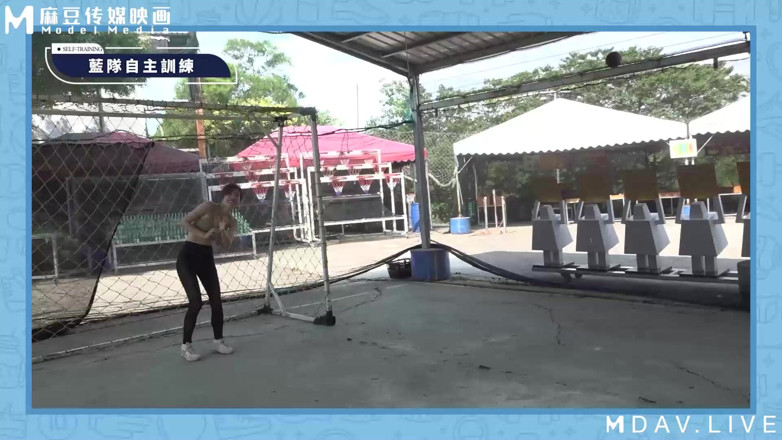 ModelMedia Asia: Mtvsq2-ep7 Festival Olahraga Dewi/Periode ke-7/Kejuaraan Sepak Bola Dunia Wanita! Dewi...