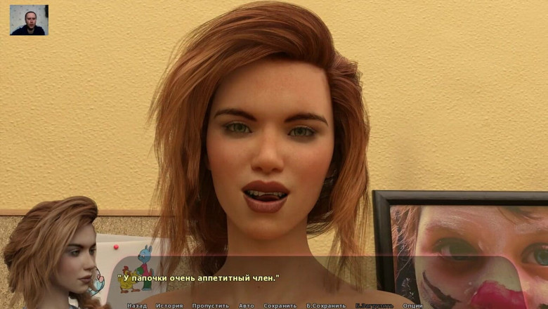 3DXXXTEEN2 Cartoon: Un mec baise une fille et éjacule dans sa chatte mouillée -...