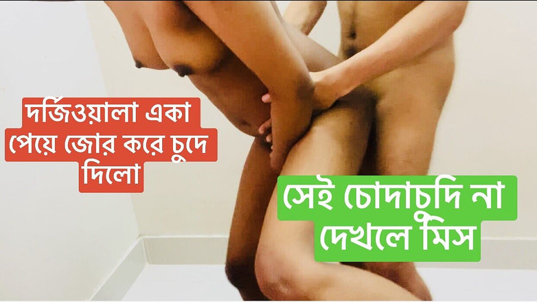 Bdsex24: जोरदार सेक्सी महिलाओं की चुदाई बड़ा लंड हार्डकोर सेक्स