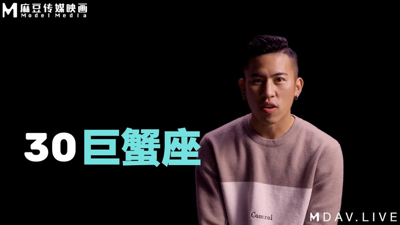 ModelMedia Asia: MTVQ15-EP4 Heartbeat's sexnummer EP4 / Rakuten x Yunshu / Intensiv sammanflätning av...