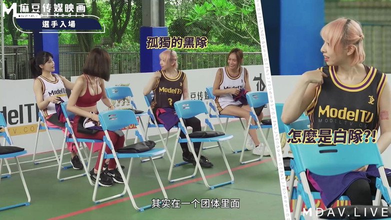 ModelMedia Asia: Festival Sukan Dewi Mtvsq2-ep1 / fasa 1 / Pelancaran penuh! Pertandingan Ada Di...