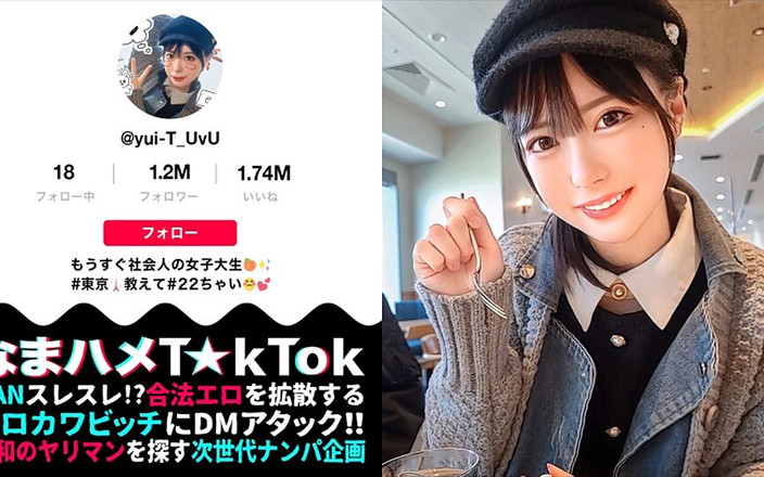 DOC channel: Část 1】jaro v Full Bloom! Křišťálově čistá kráska šuká s hlubokým hrdlem, chvěním...