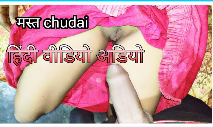 Seks: Bestes video bis zum date