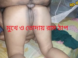 BD Couple: Bangla Bhabhi knullar deep throat och doggystyle. Sperma inuti hennes...