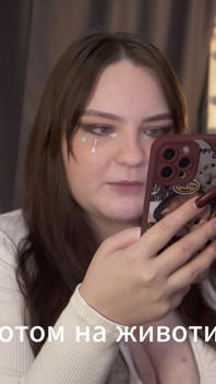 Porn Story – Das Mädchen wollte seinen Namen nicht wissen, wollte aber seinen Schwanz ficken
