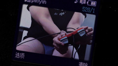 UnderXiaoQiang: Gemendo rumoroso Hentai gamer mind controllata dal suo telecomando