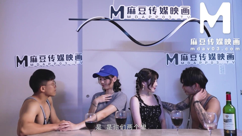 ModelMedia Asia: Modelmedia asia - le coppie di san valentino si scambiano sesso