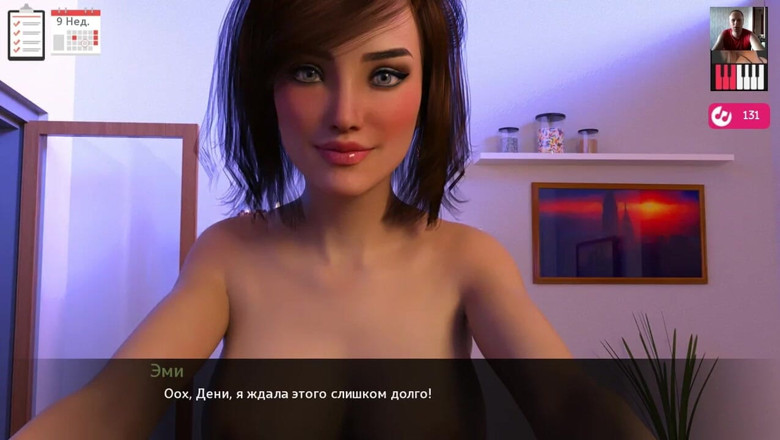 3DXXXTEEN2 Cartoon: Sweet blowjob with busty stepaunt and hard anal fucking - 3D porn -...