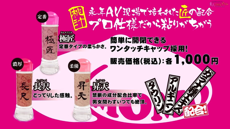 Raptor Inc: Trans- maschio di casa per ragazza in pre-operazione. Seni che...