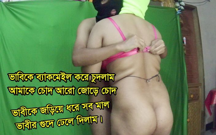 Dhaka studio: प्यारी देसी लड़की अपने प्रेमी के साथ घर में जोरदार सेक्स करती है।
