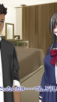 The Motion Anime: Hidup Bersama Dengan Kawan Seks