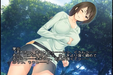 Hentai Eagle: Слухати фільм: заводчик: медсестри вторгнулися паразитами