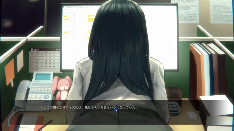 NSFWOtaku: Hentai-spiel - diese büroangestellte dreht ihren arsch mir immer wieder