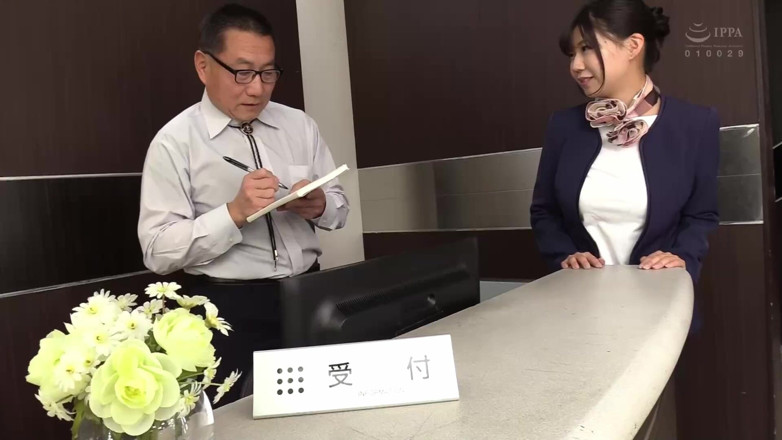 EAGLE Global: Tight Thighs Squeezing a Middle-aged Man's Semen