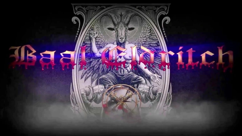 Baal Eldritch: Worship My Girly Futa Cock - Futanari, Cockworship, POV