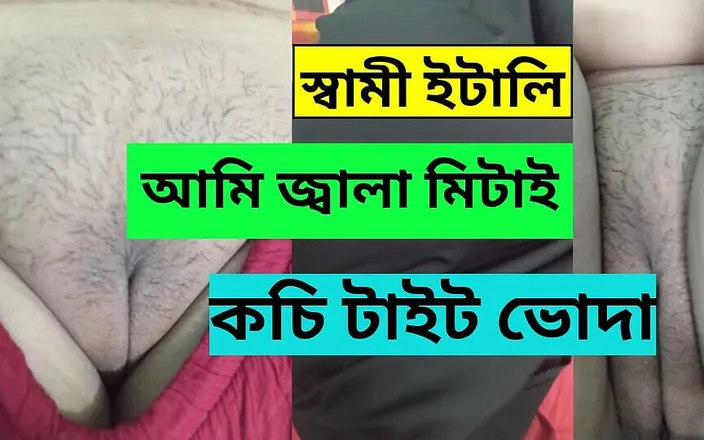 Sumahomesex: Horny Hijabi Bhabi Gets Fucked While Husband's Away - Desi Real...