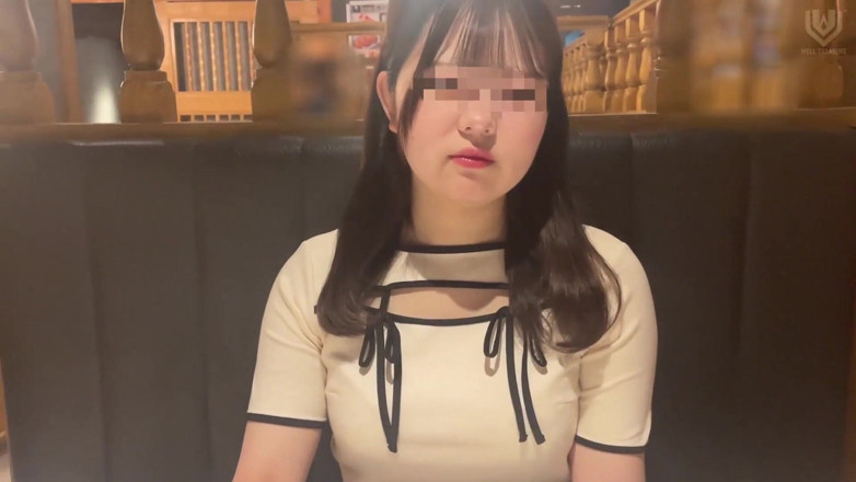 Japonica study book: Uma estudante puramente feminina. Se você tirar, vai ficar com...