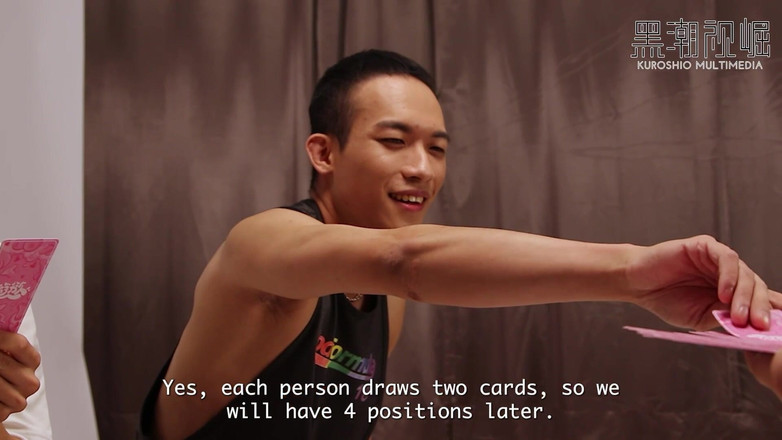 Kuroshio: No.kseo06 drama dizisi ep.02 xia-zuo'nun erotik pratik odası. Ep.1-4