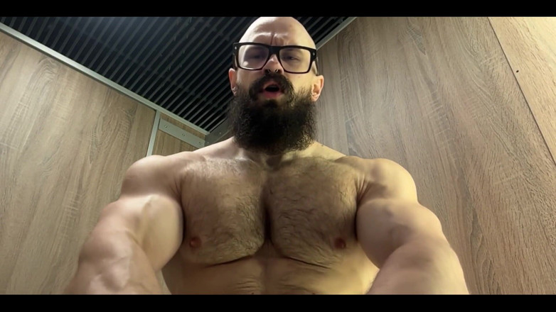 Mister Stone: 천천히 제어