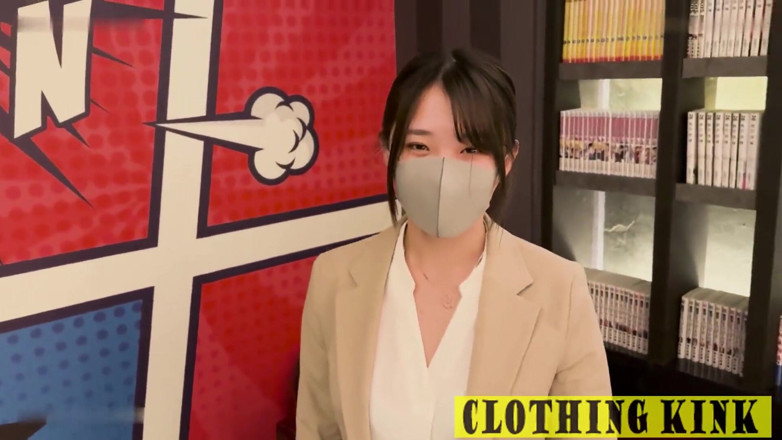 Studio Modern Shunga - JAV: Ángel asiático 24798