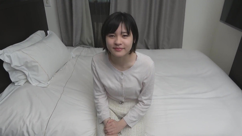 Sky Angel: Asian angel 3548
