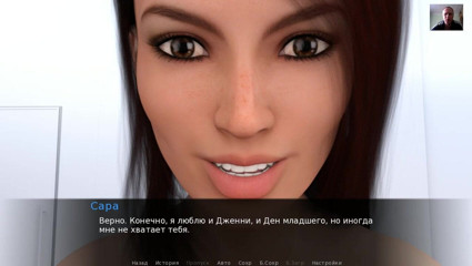 3DXXXTEEN2 Cartoon: Guy fucks his girlfriend in a wet pussy until orgasm...